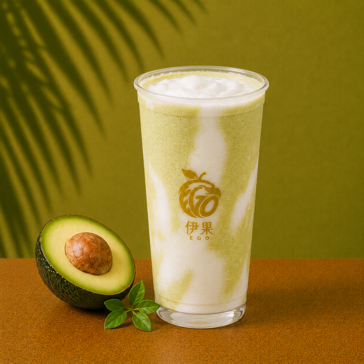 伊果牛油果乳酪奶昔｜新鮮牛油果與乳酪飲品